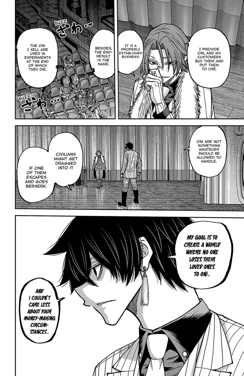 Tougen Anki Chapter 255 Page 6