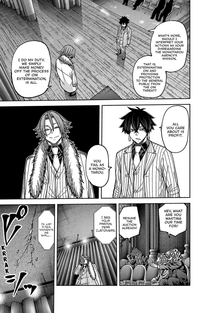 Tougen Anki Chapter 255 Page 7