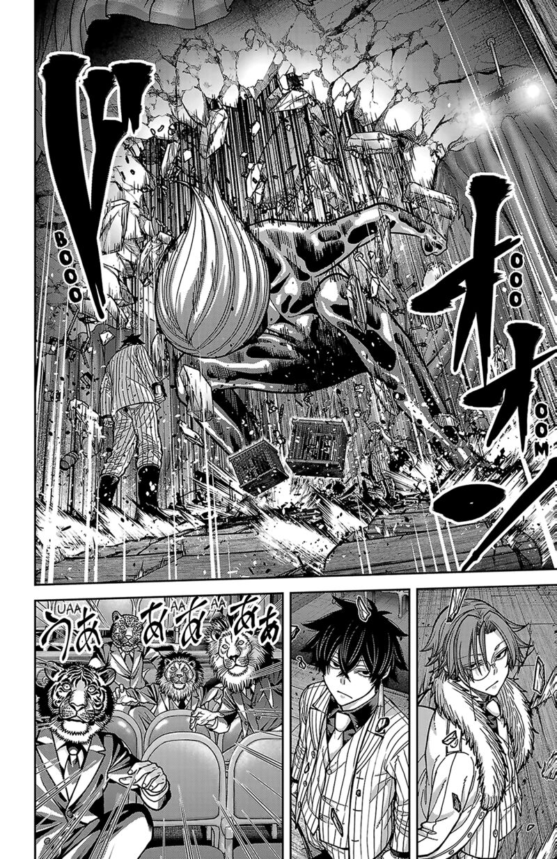 Tougen Anki Chapter 255 Page 8