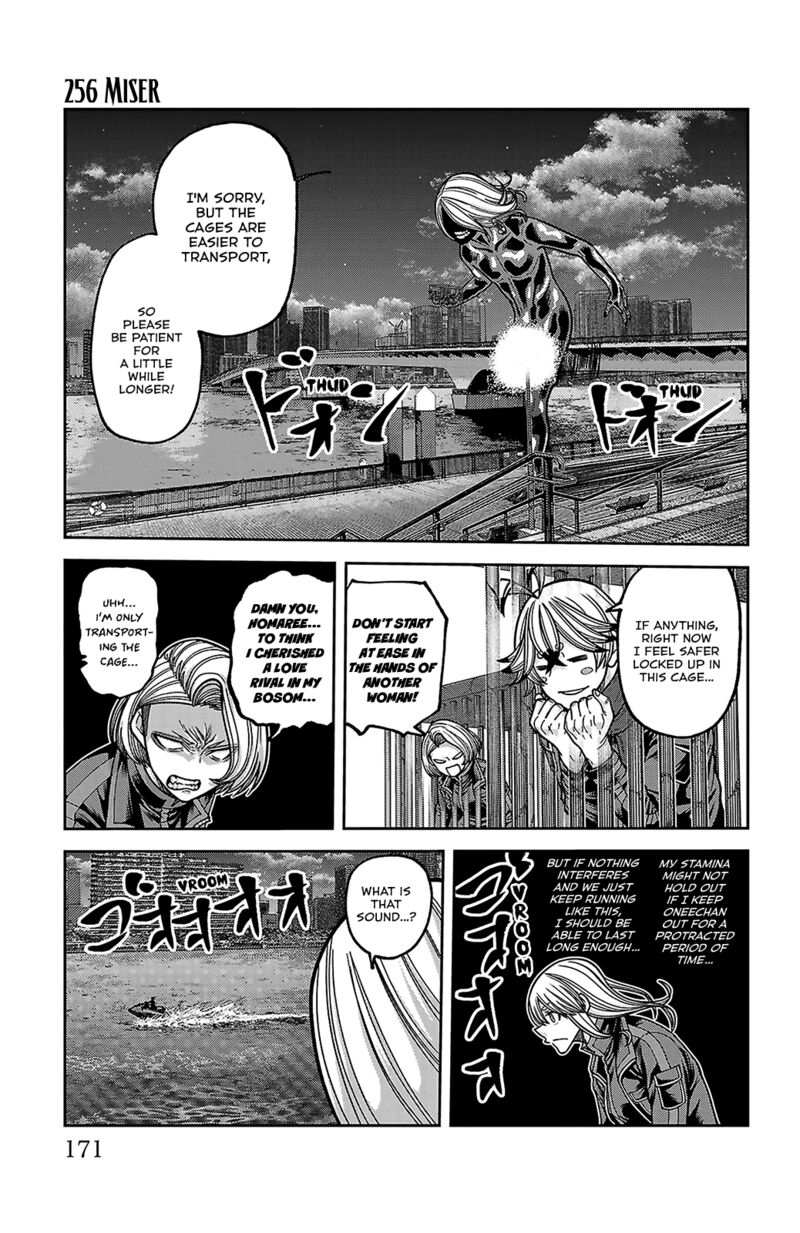 Tougen Anki Chapter 256 Page 1