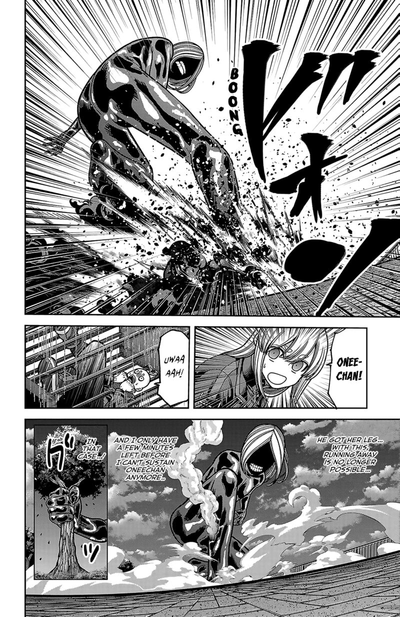 Tougen Anki Chapter 256 Page 4