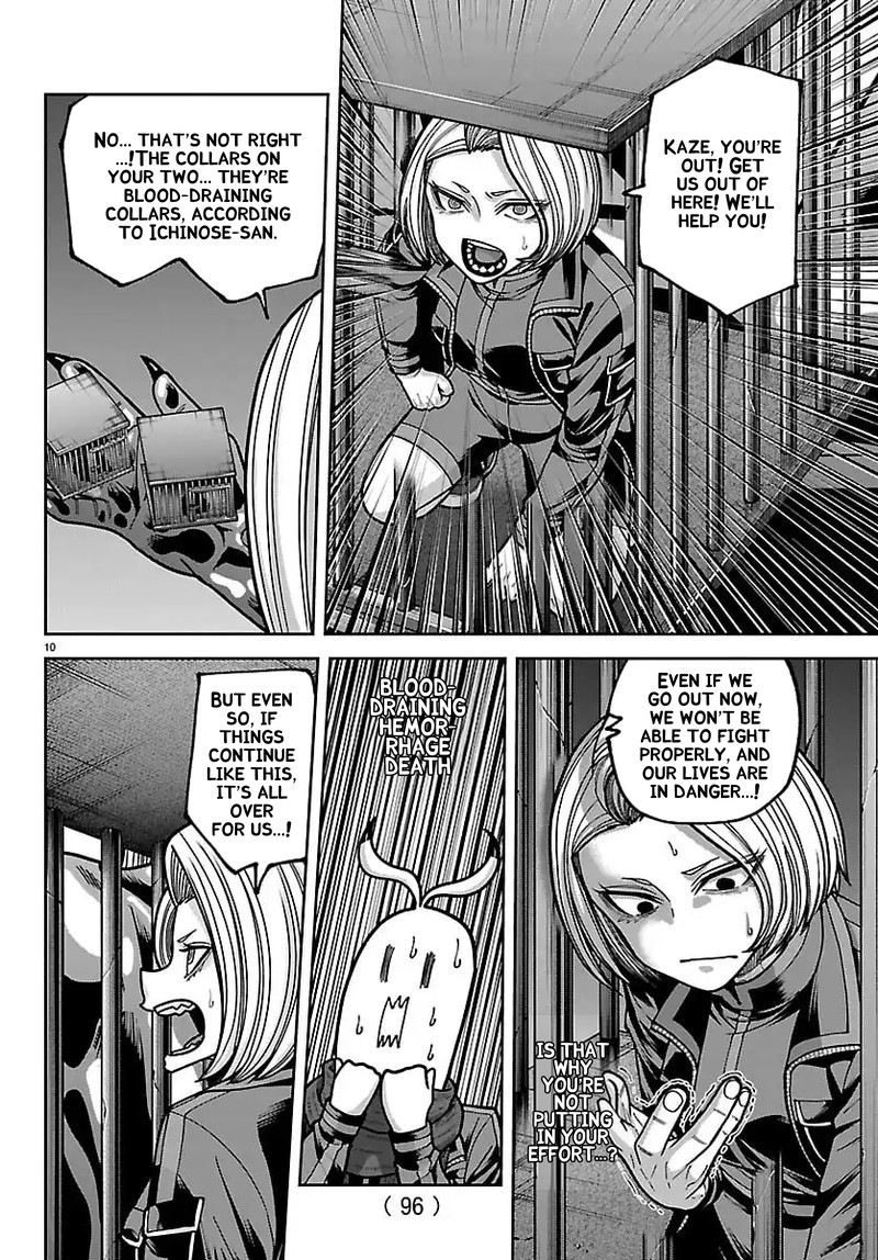 Tougen Anki Chapter 257 Page 10