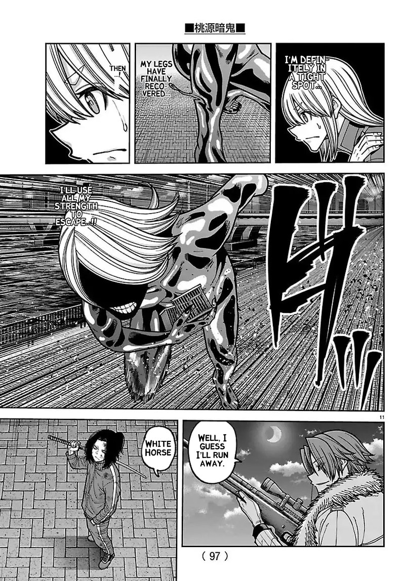 Tougen Anki Chapter 257 Page 11