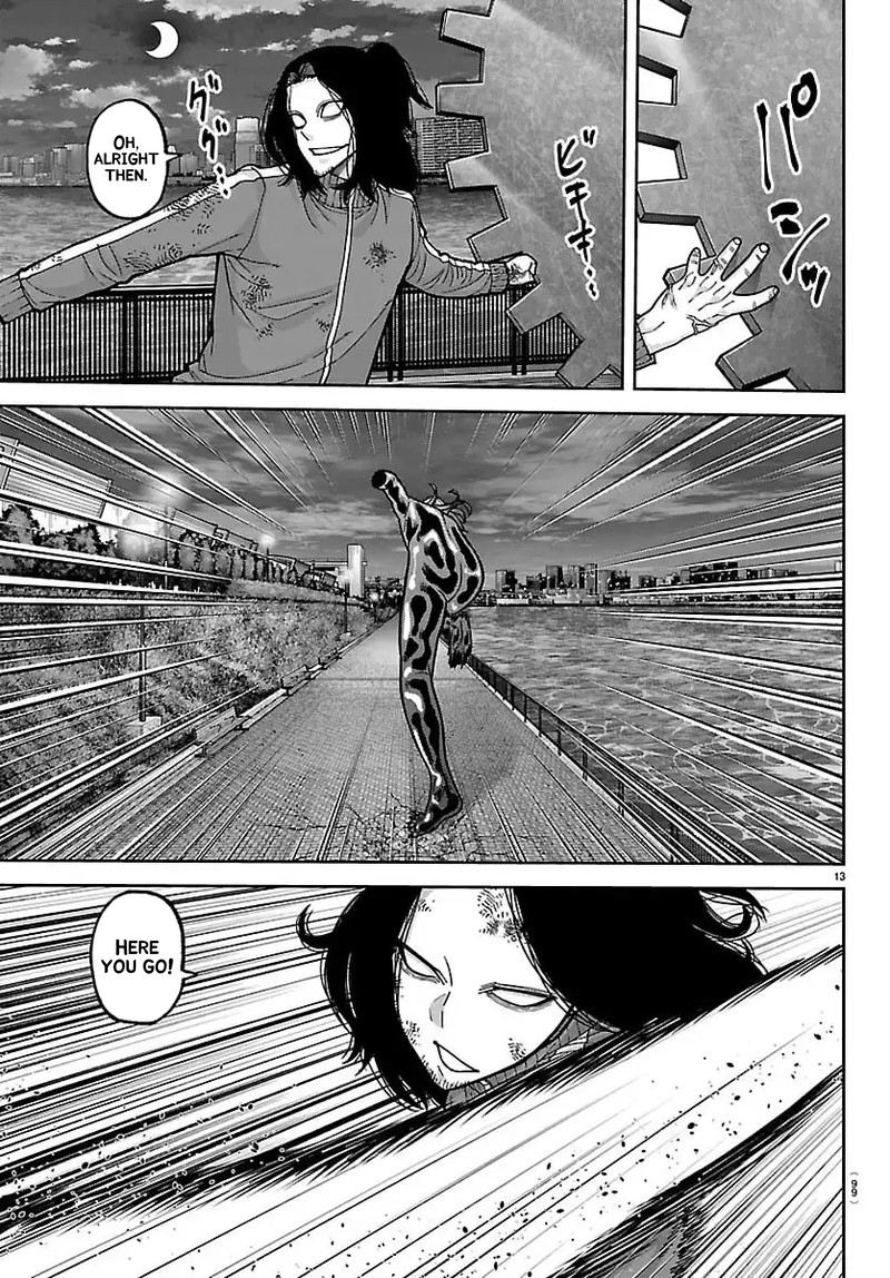 Tougen Anki Chapter 257 Page 13