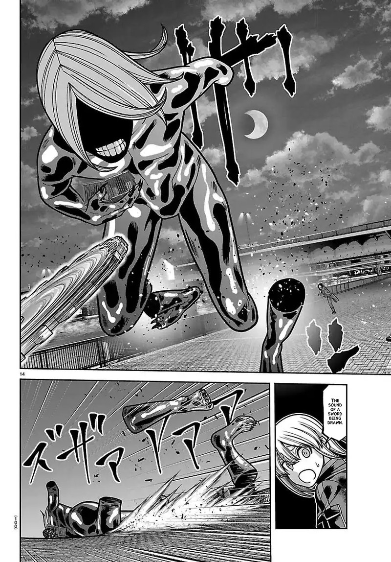 Tougen Anki Chapter 257 Page 14