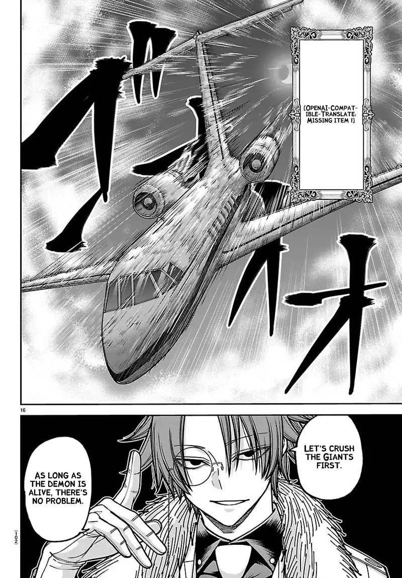 Tougen Anki Chapter 257 Page 16
