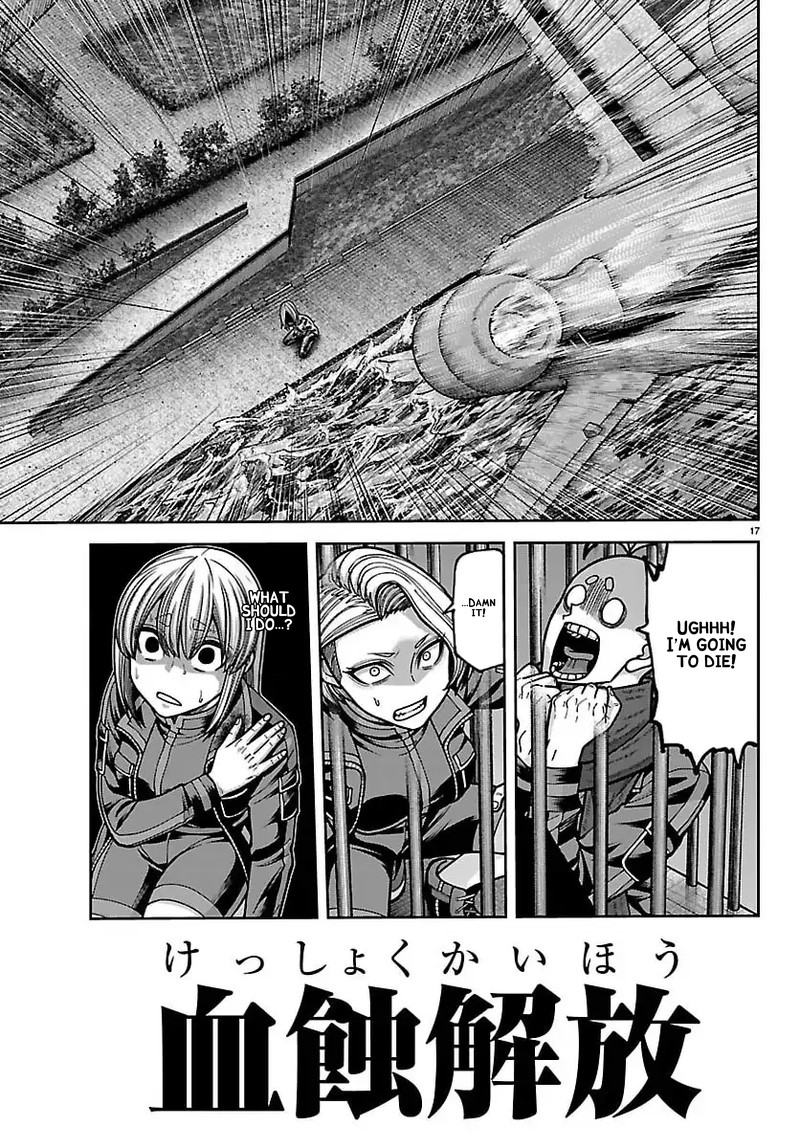 Tougen Anki Chapter 257 Page 17
