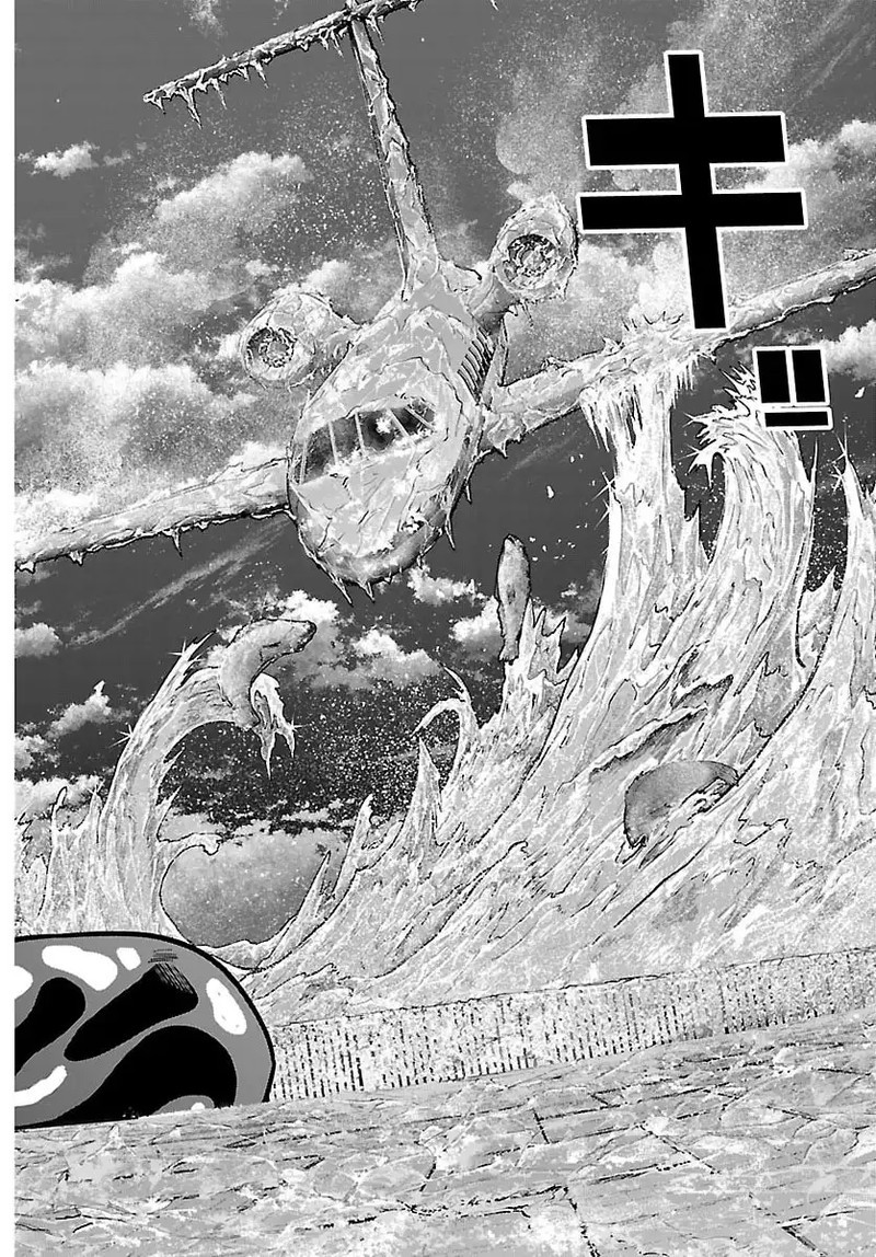 Tougen Anki Chapter 257 Page 18