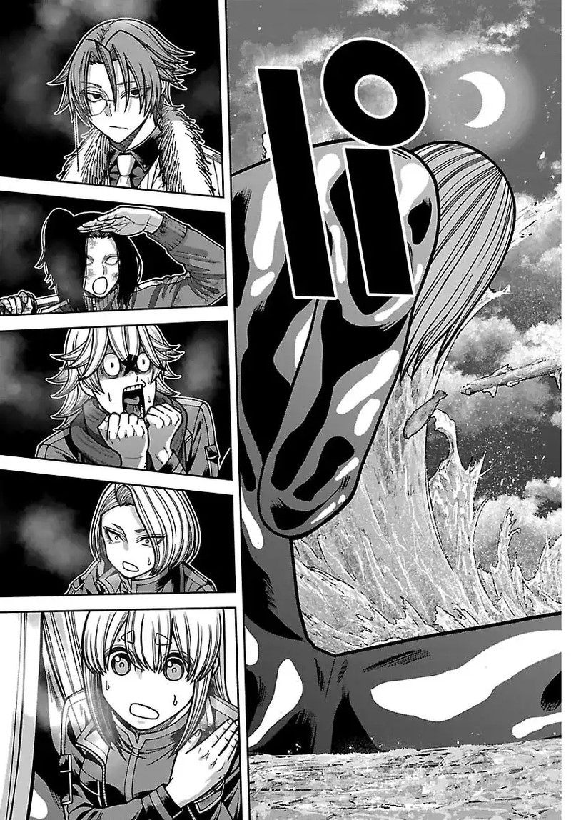 Tougen Anki Chapter 257 Page 19