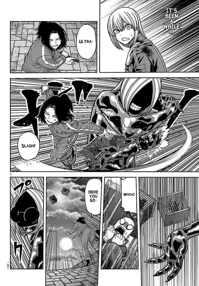 Tougen Anki Chapter 257 Page 4