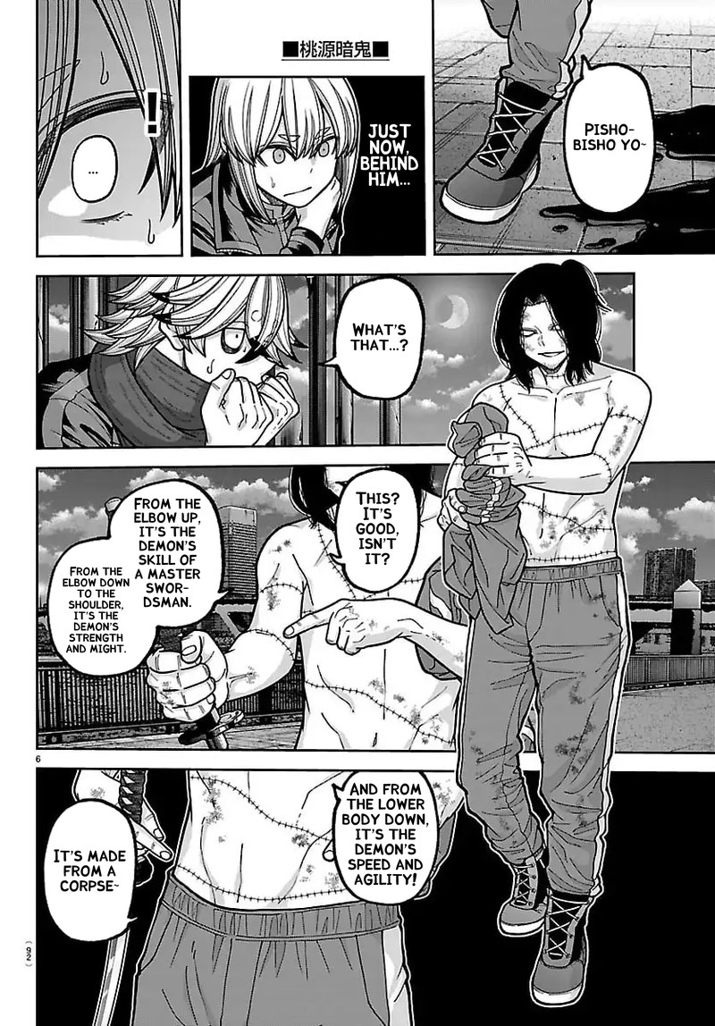 Tougen Anki Chapter 257 Page 6