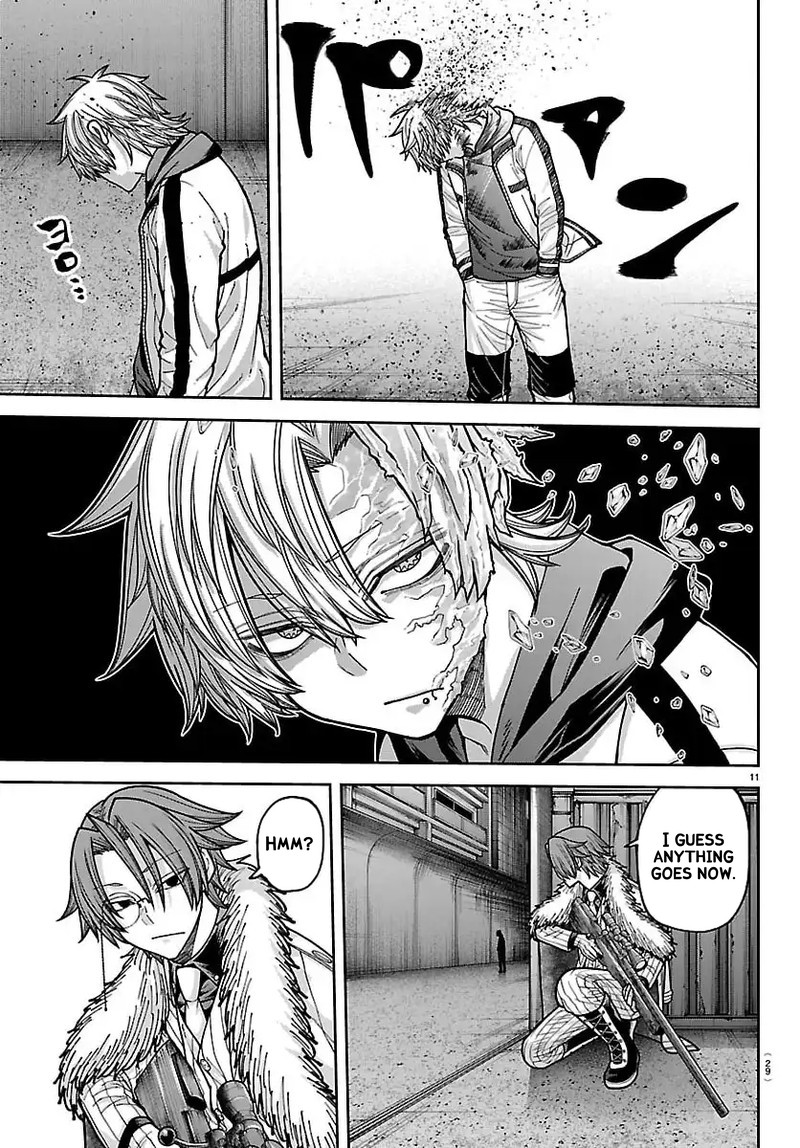 Tougen Anki Chapter 258 Page 14