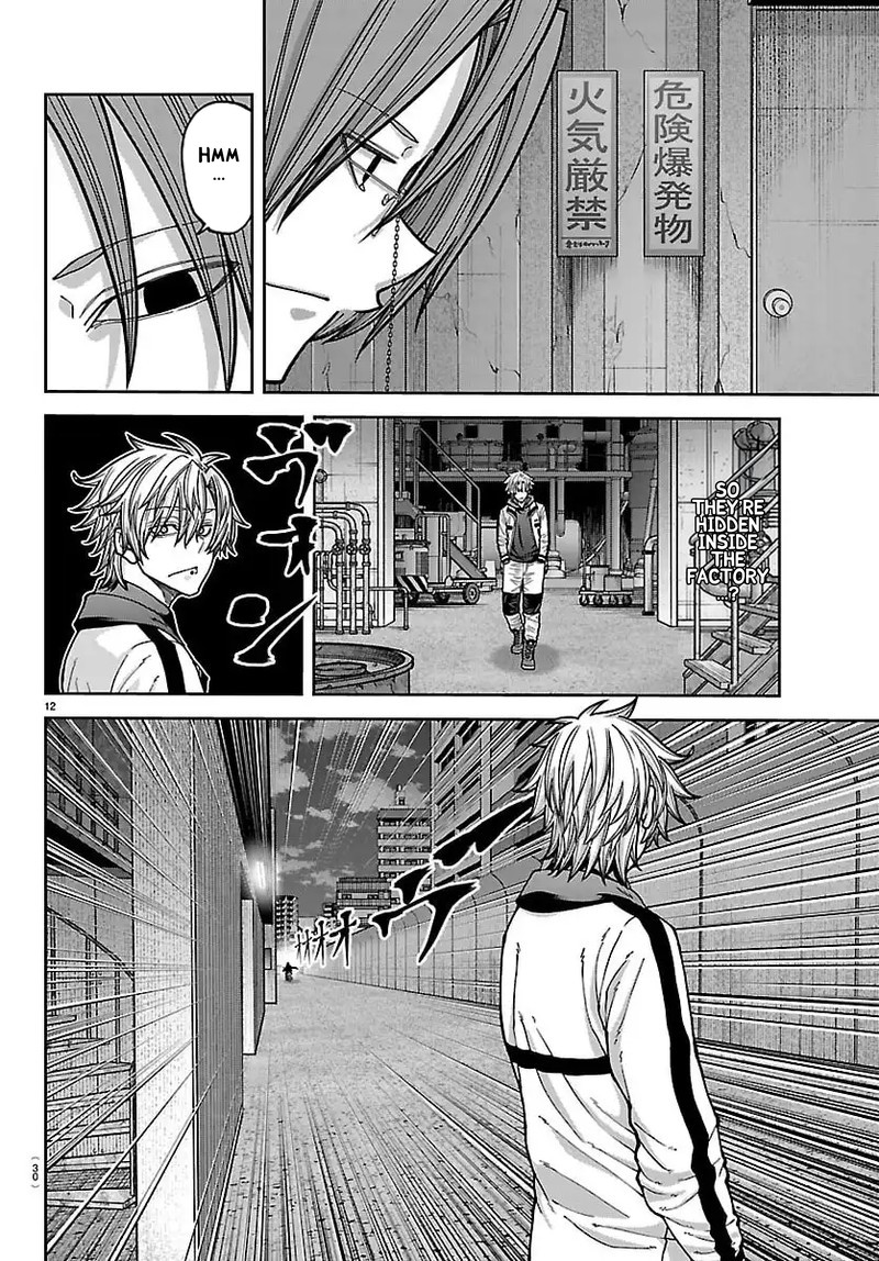 Tougen Anki Chapter 258 Page 15