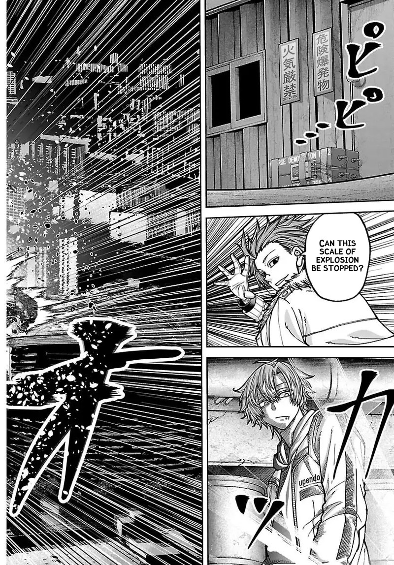 Tougen Anki Chapter 258 Page 17