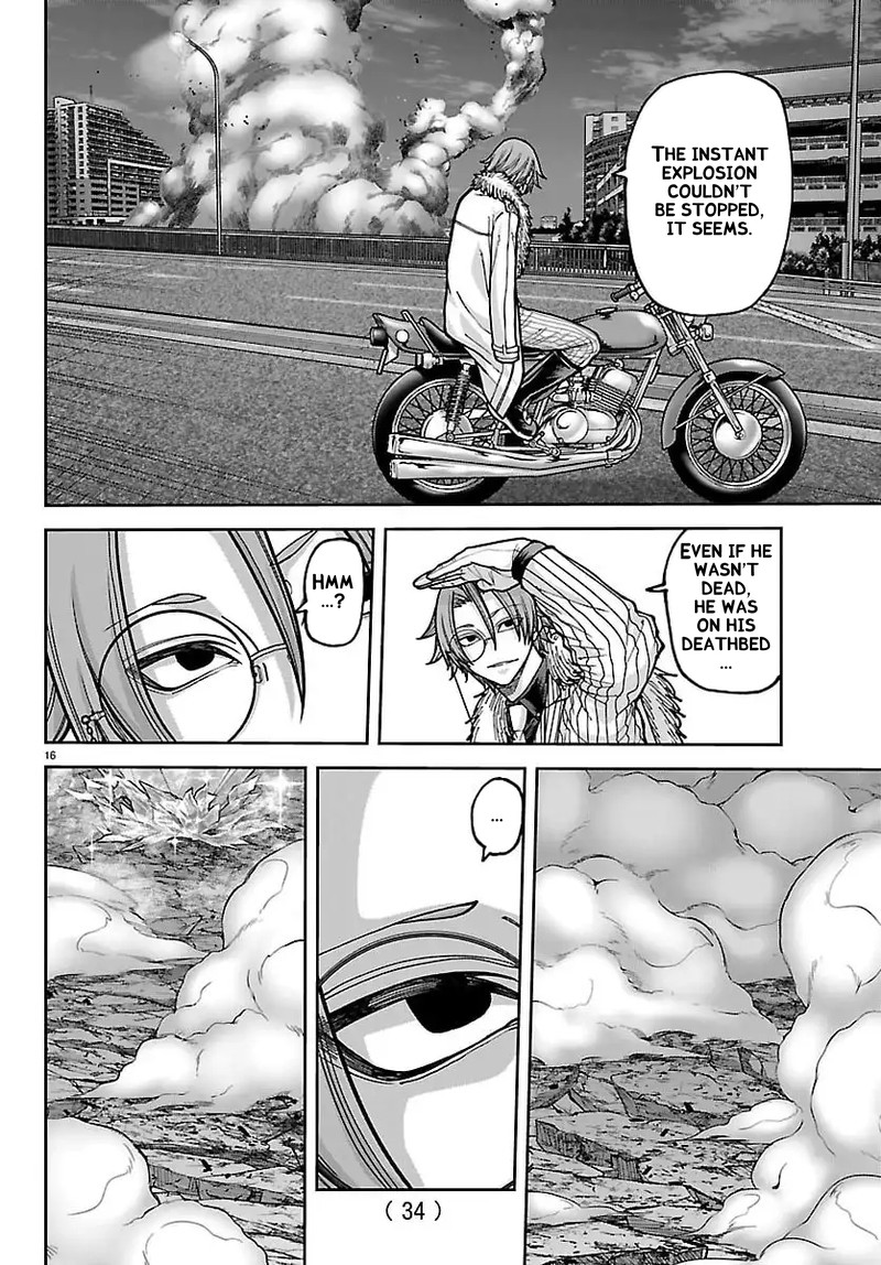 Tougen Anki Chapter 258 Page 19