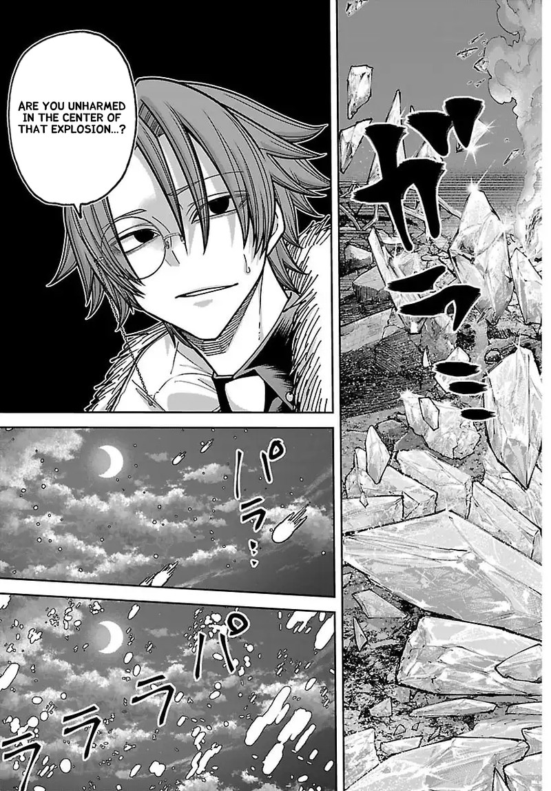 Tougen Anki Chapter 258 Page 22