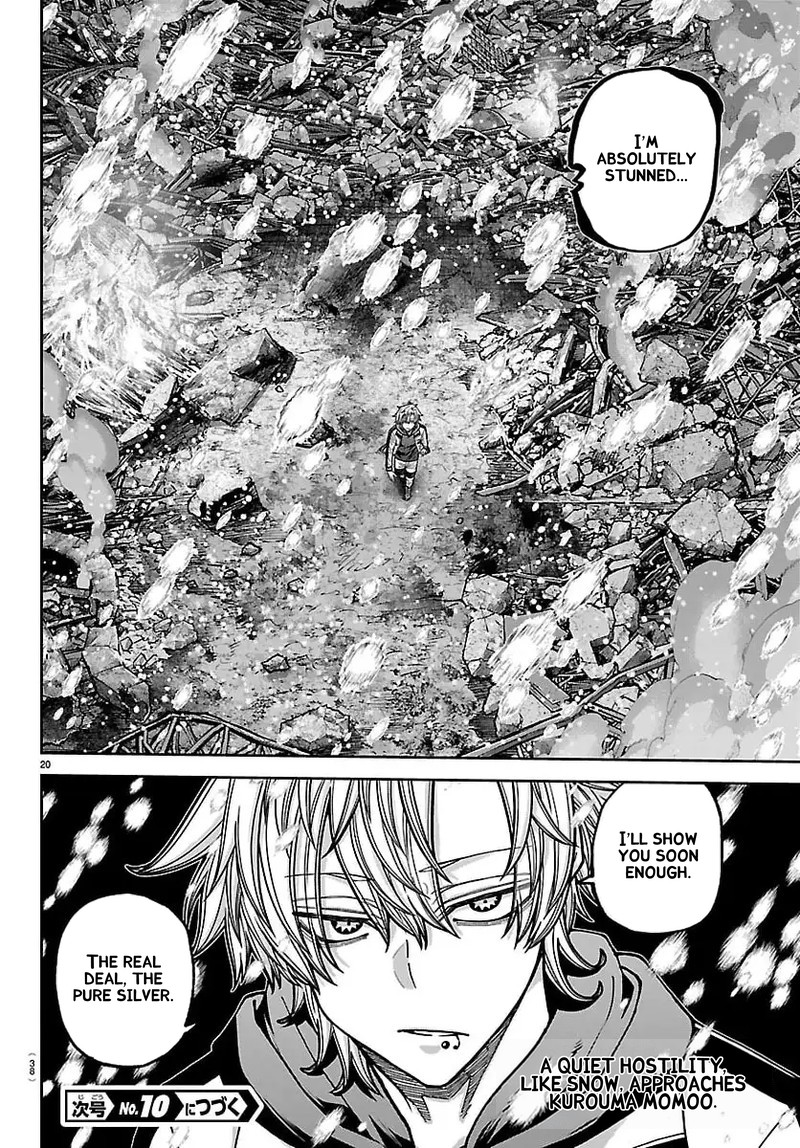 Tougen Anki Chapter 258 Page 23