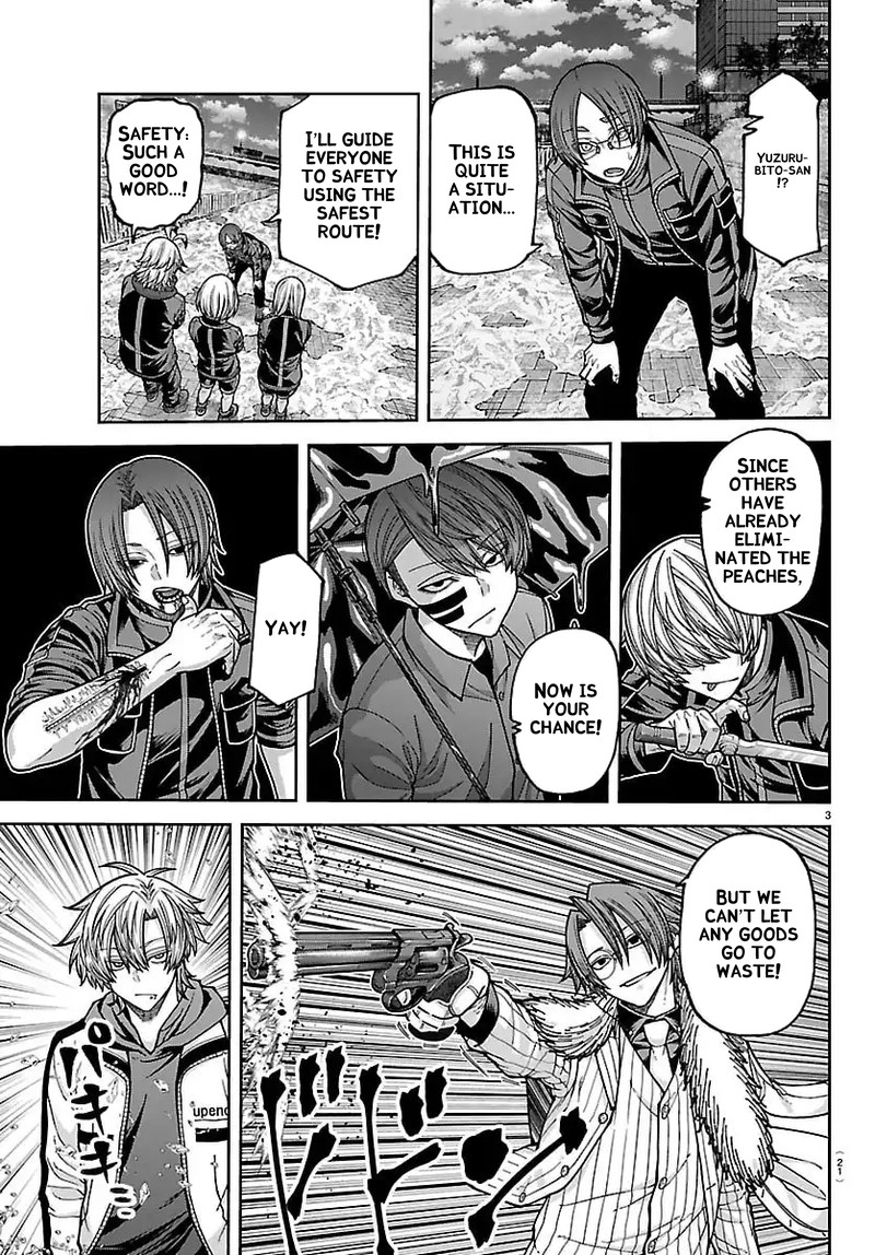 Tougen Anki Chapter 258 Page 6