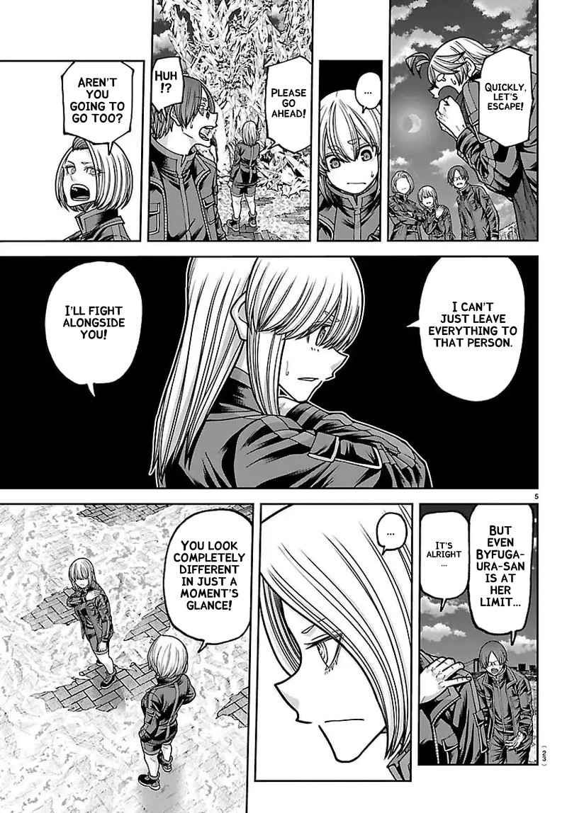Tougen Anki Chapter 258 Page 8