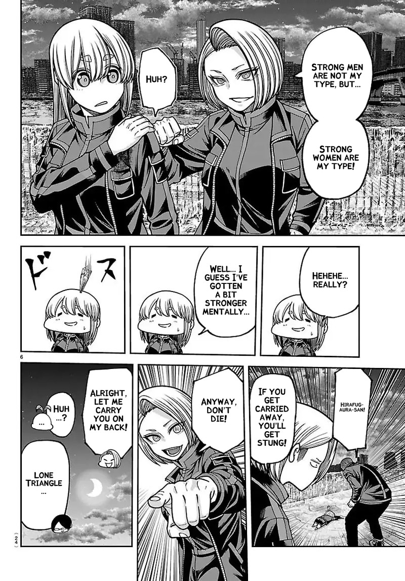 Tougen Anki Chapter 258 Page 9