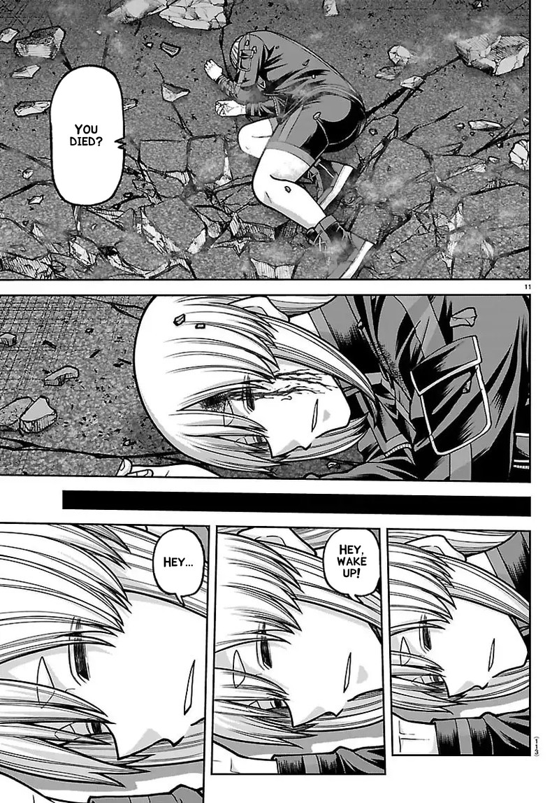 Tougen Anki Chapter 259 Page 11