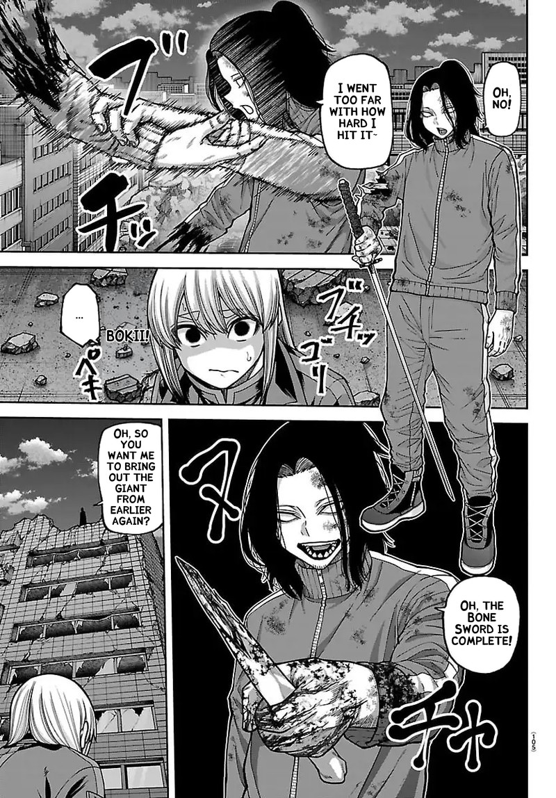 Tougen Anki Chapter 259 Page 3
