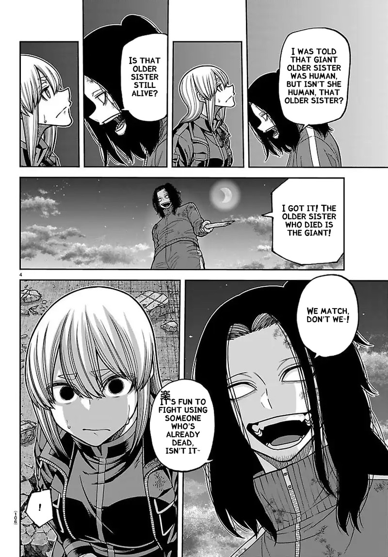 Tougen Anki Chapter 259 Page 4