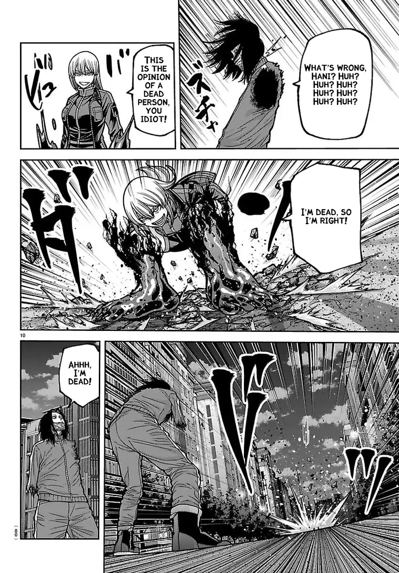 Tougen Anki Chapter 260 Page 10