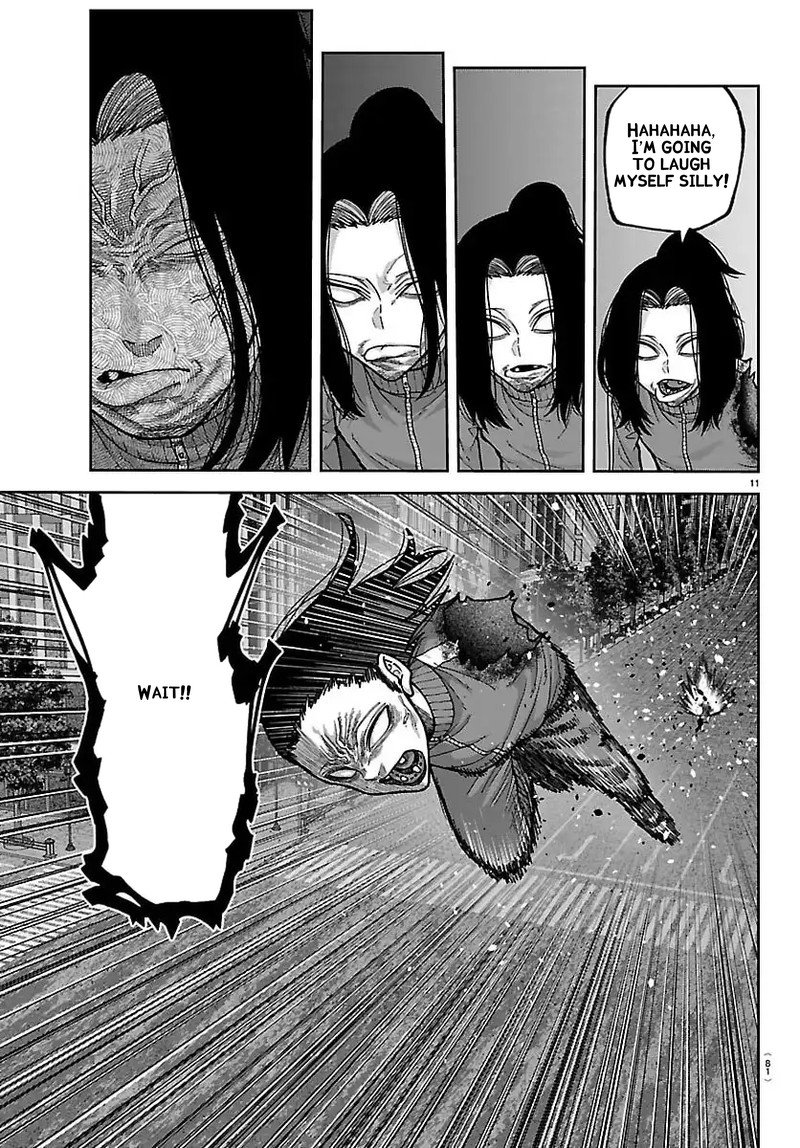 Tougen Anki Chapter 260 Page 11