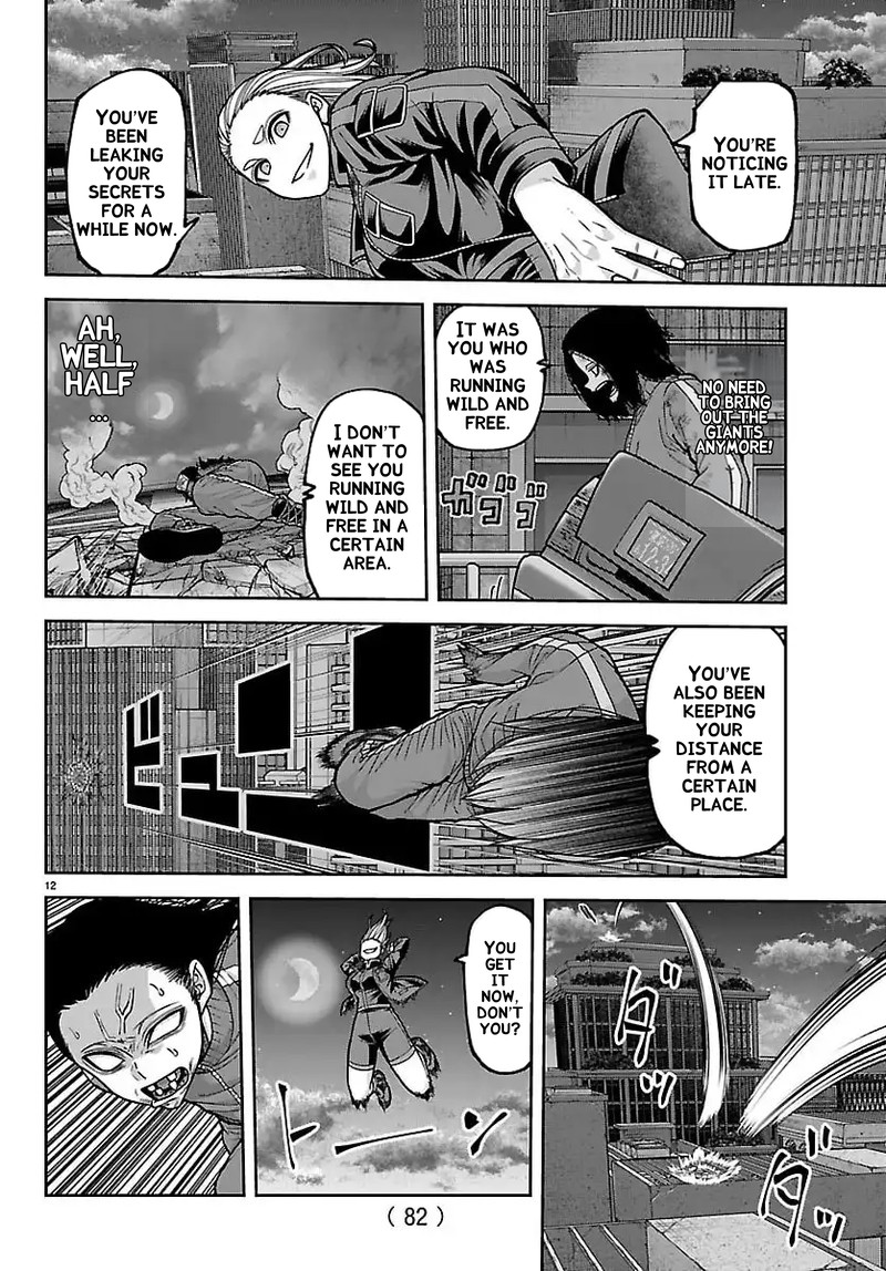 Tougen Anki Chapter 260 Page 12
