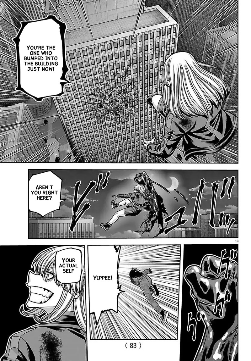 Tougen Anki Chapter 260 Page 13