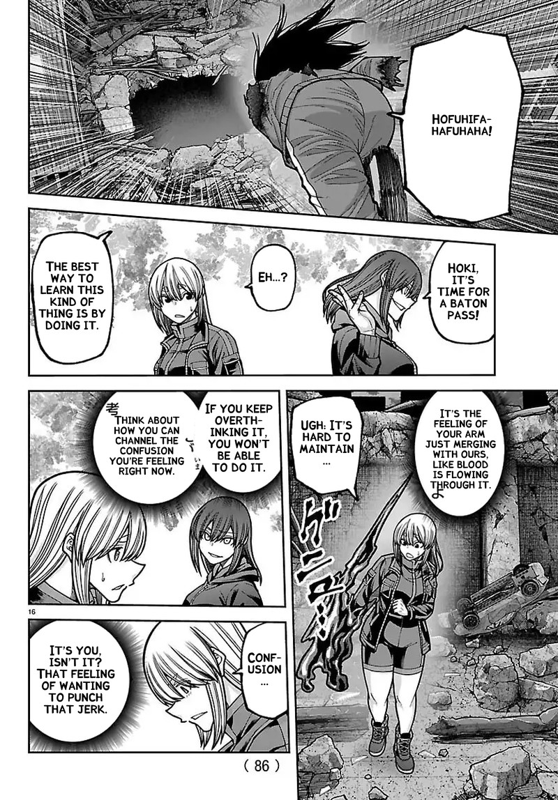 Tougen Anki Chapter 260 Page 16