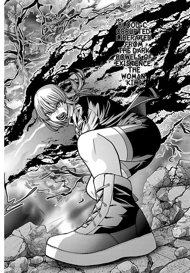 Tougen Anki Chapter 260 Page 18