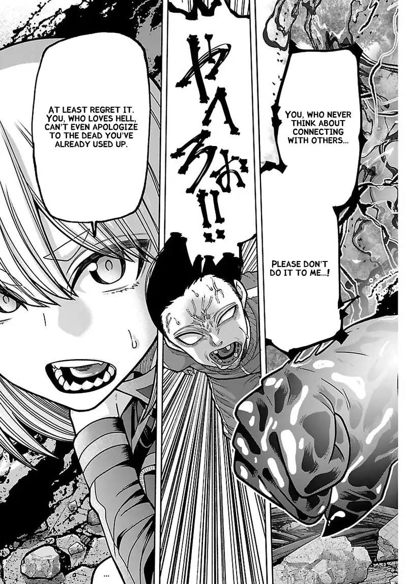 Tougen Anki Chapter 260 Page 19