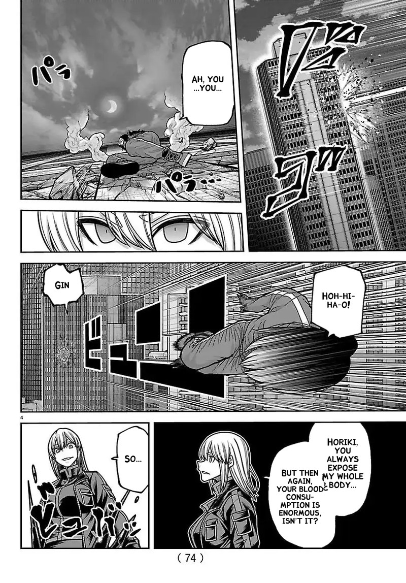 Tougen Anki Chapter 260 Page 4