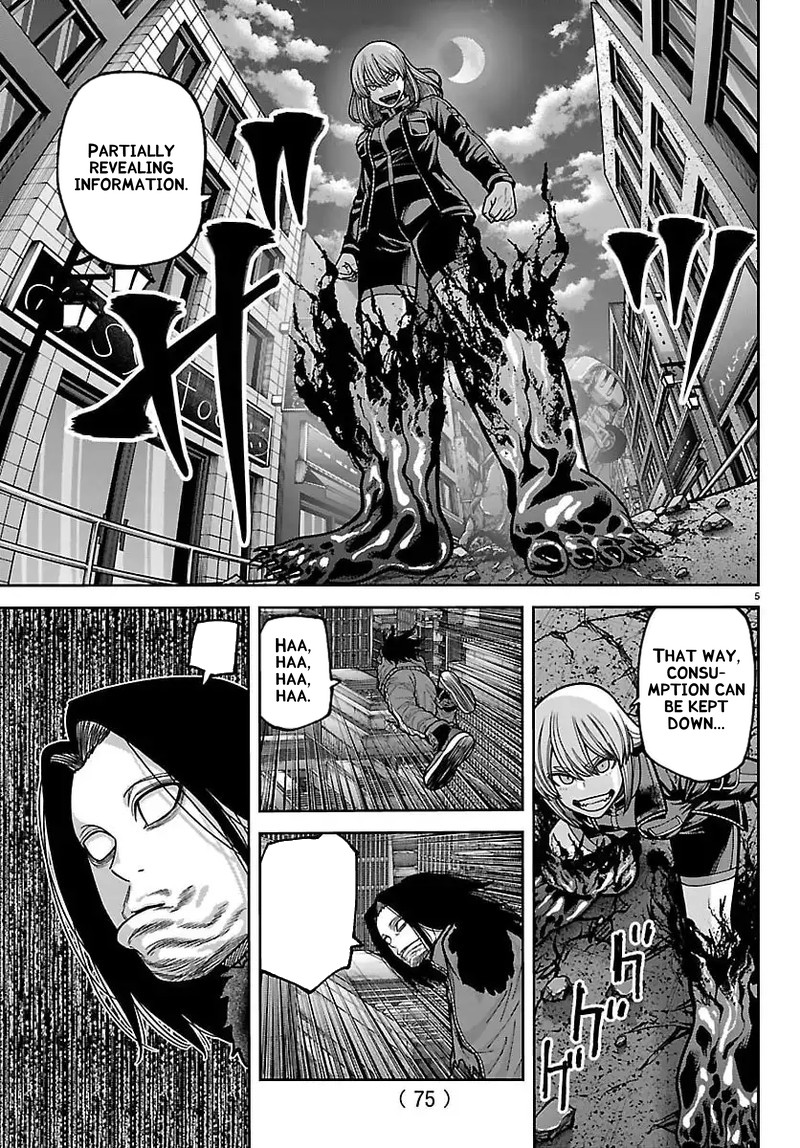 Tougen Anki Chapter 260 Page 5