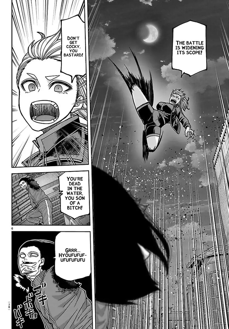 Tougen Anki Chapter 260 Page 6