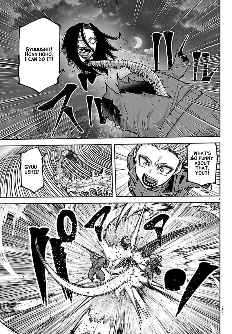 Tougen Anki Chapter 260 Page 7
