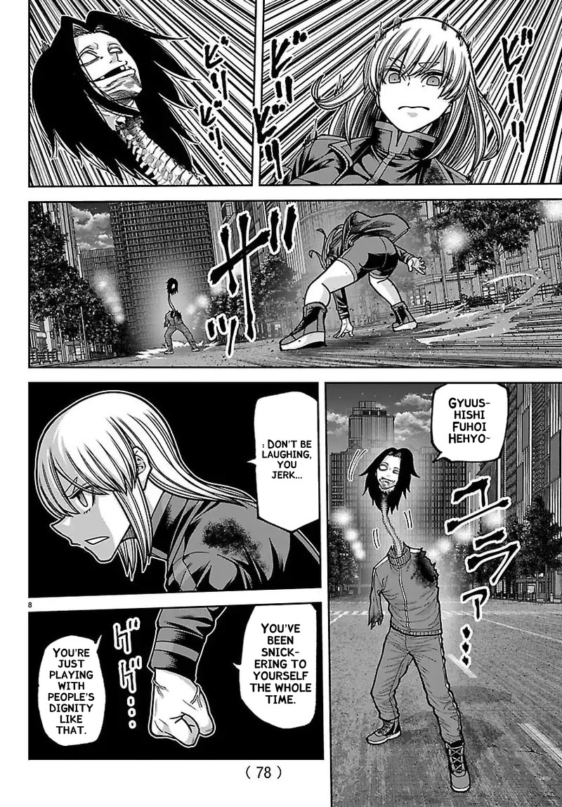 Tougen Anki Chapter 260 Page 8