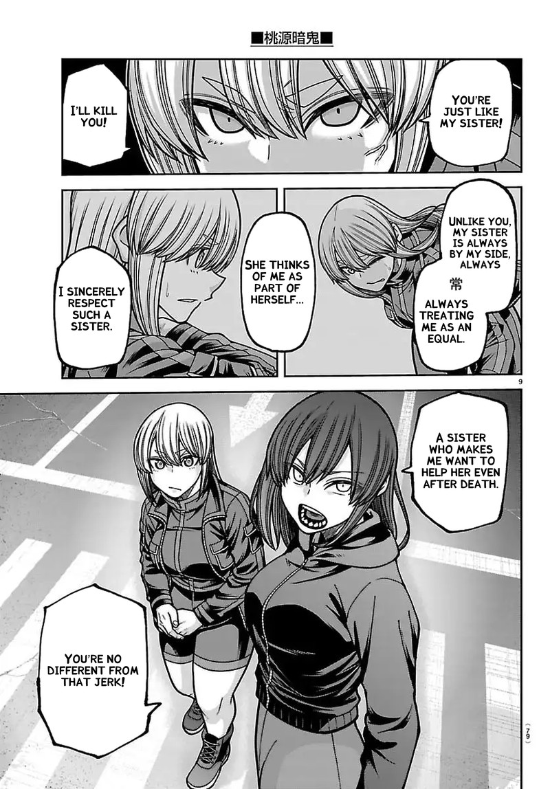 Tougen Anki Chapter 260 Page 9