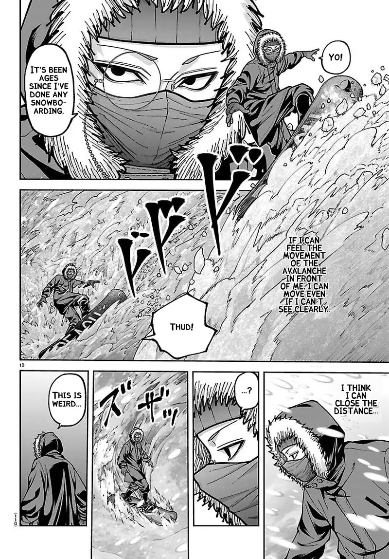 Tougen Anki Chapter 261 Page 10