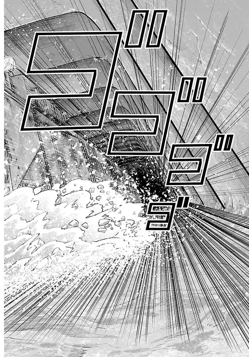 Tougen Anki Chapter 261 Page 14