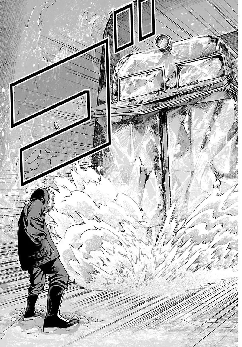 Tougen Anki Chapter 261 Page 15