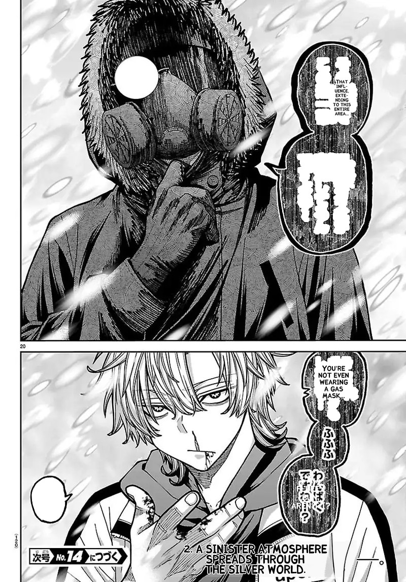 Tougen Anki Chapter 261 Page 20