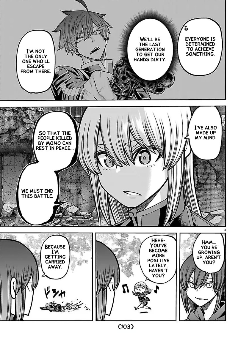 Tougen Anki Chapter 261 Page 3