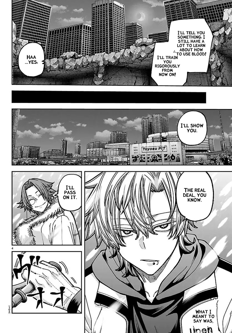 Tougen Anki Chapter 261 Page 4