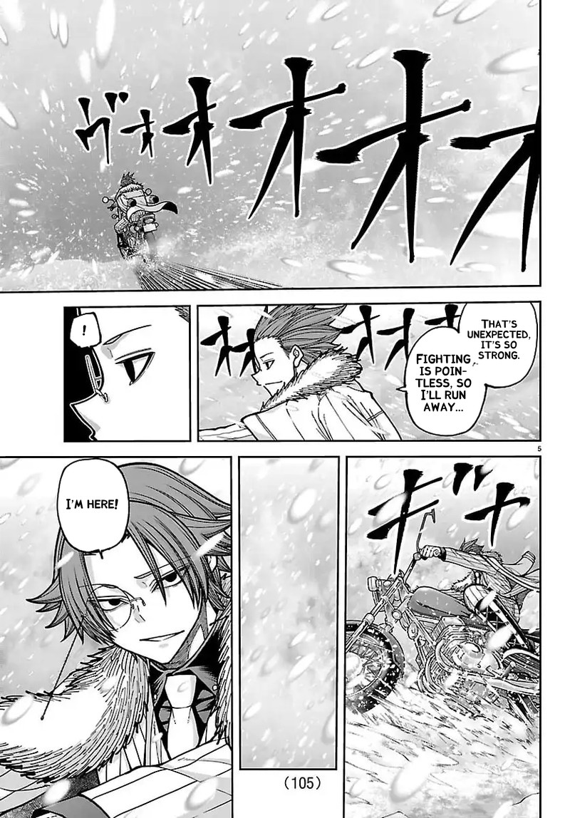 Tougen Anki Chapter 261 Page 5