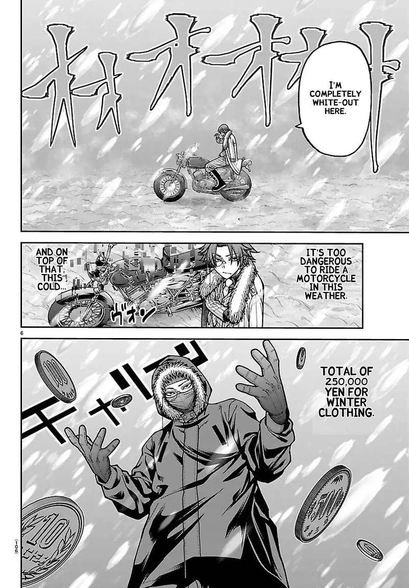 Tougen Anki Chapter 261 Page 6