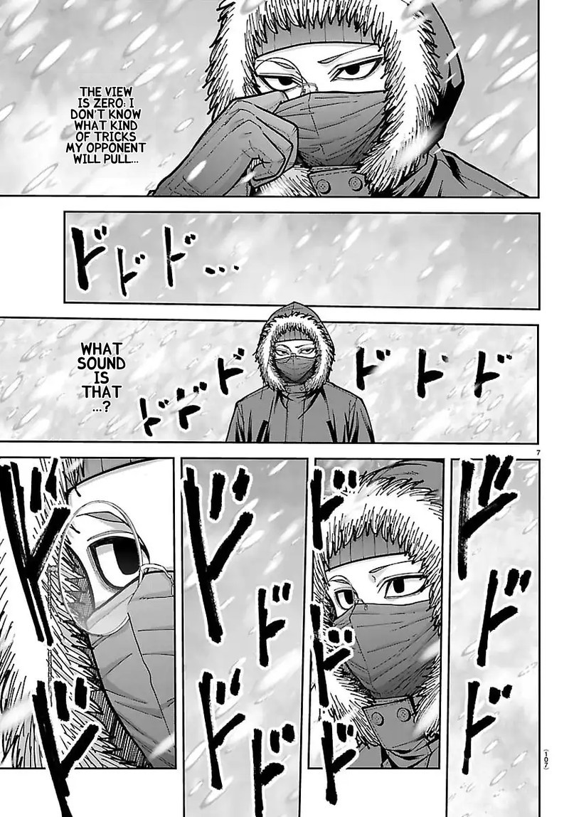 Tougen Anki Chapter 261 Page 7