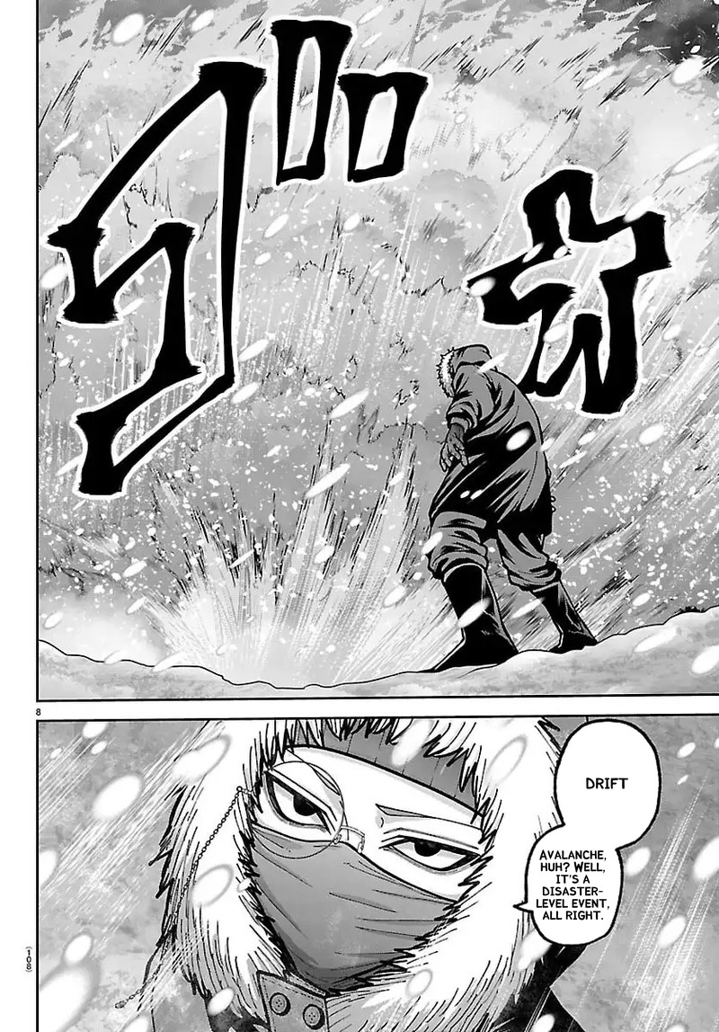 Tougen Anki Chapter 261 Page 8